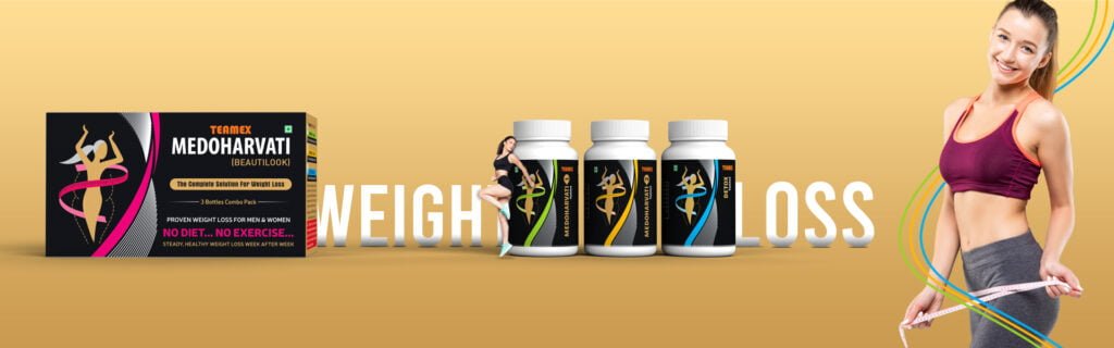 clicktocart medhoharvati weight loss supplement